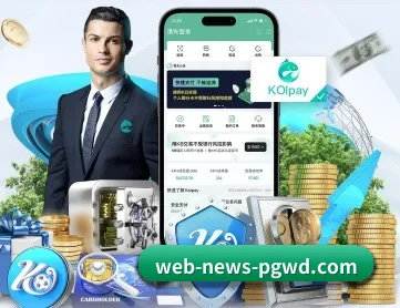 问鼎国际app安卓版 APP