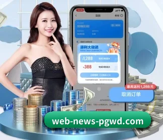 创作者激励计划